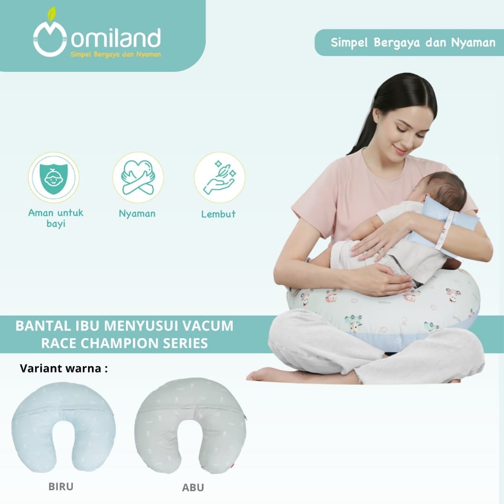 Omiland Bantal Ibu Menyusui Vacuum Race Champion Series OB76101/2 — Biru/Abu — foto 1